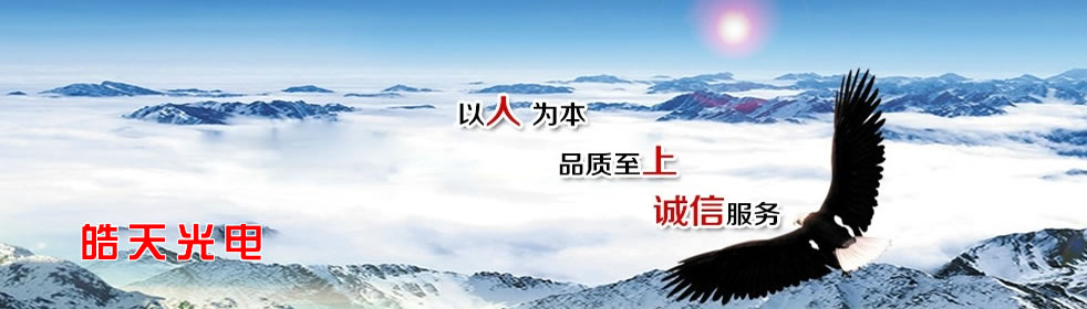 ����������늿Ƽ����޹�˾